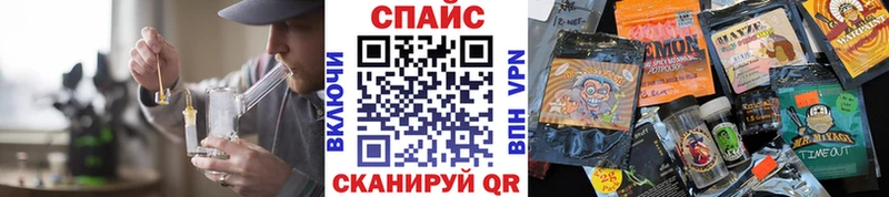 Бутират оксана  Шадринск 