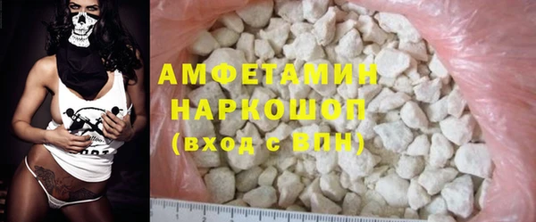 марихуана Абдулино