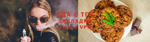 кокс Алзамай