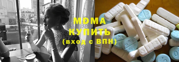 прущие крисы Алексеевка