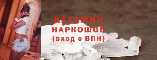 прущие крисы Алексеевка