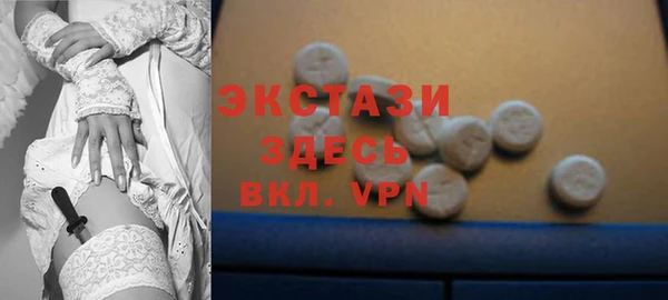 прущие крисы Алексеевка