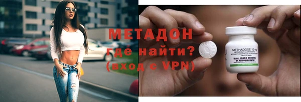 ПСИЛОЦИБИНОВЫЕ ГРИБЫ Абинск