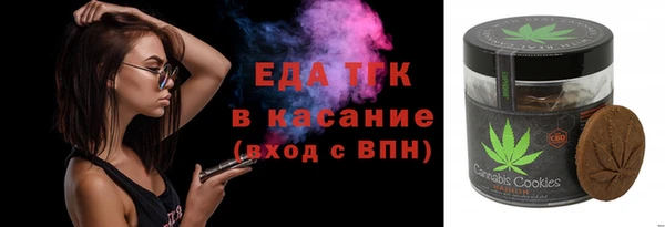 прущие крисы Алексеевка