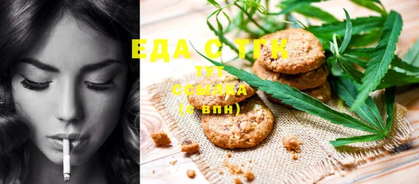 прущие крисы Алексеевка