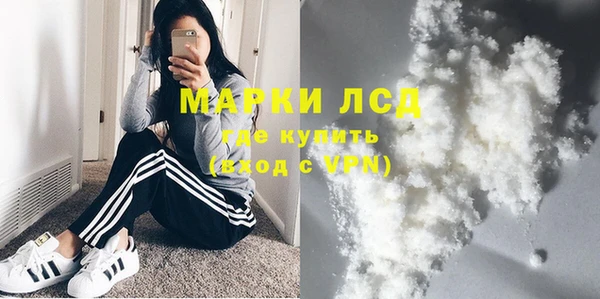 кокс Алзамай