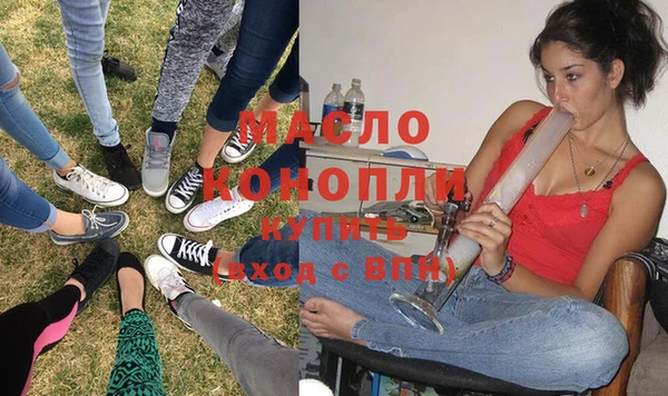 круглые Михайлов