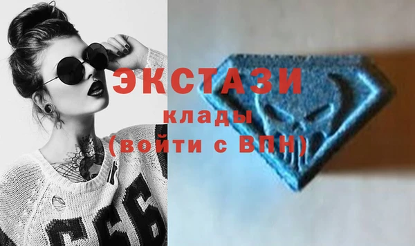кокс Алзамай