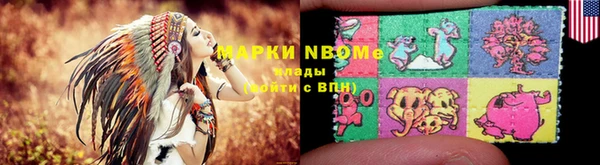 кокс Алзамай