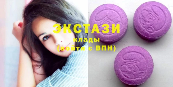 прущие крисы Алексеевка