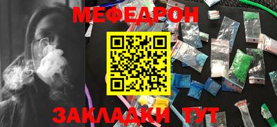 а пвп мука Новодвинск