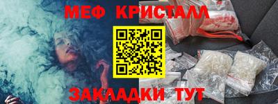 а пвп мука Новодвинск