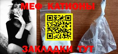 а пвп мука Новодвинск