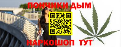 mdma Новозыбков