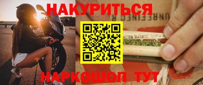 а пвп мука Новодвинск