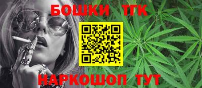 mdma Новозыбков