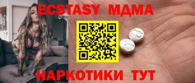 а пвп мука Новодвинск