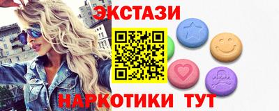 а пвп мука Новодвинск