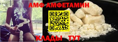 а пвп мука Новодвинск