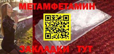 а пвп мука Новодвинск