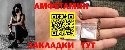 а пвп мука Новодвинск