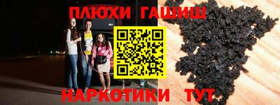 а пвп мука Новодвинск