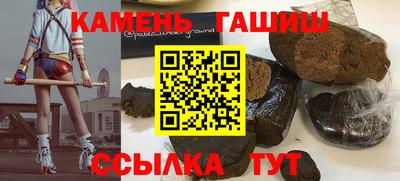 mdma Новозыбков