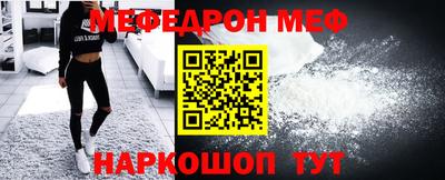 а пвп мука Новодвинск